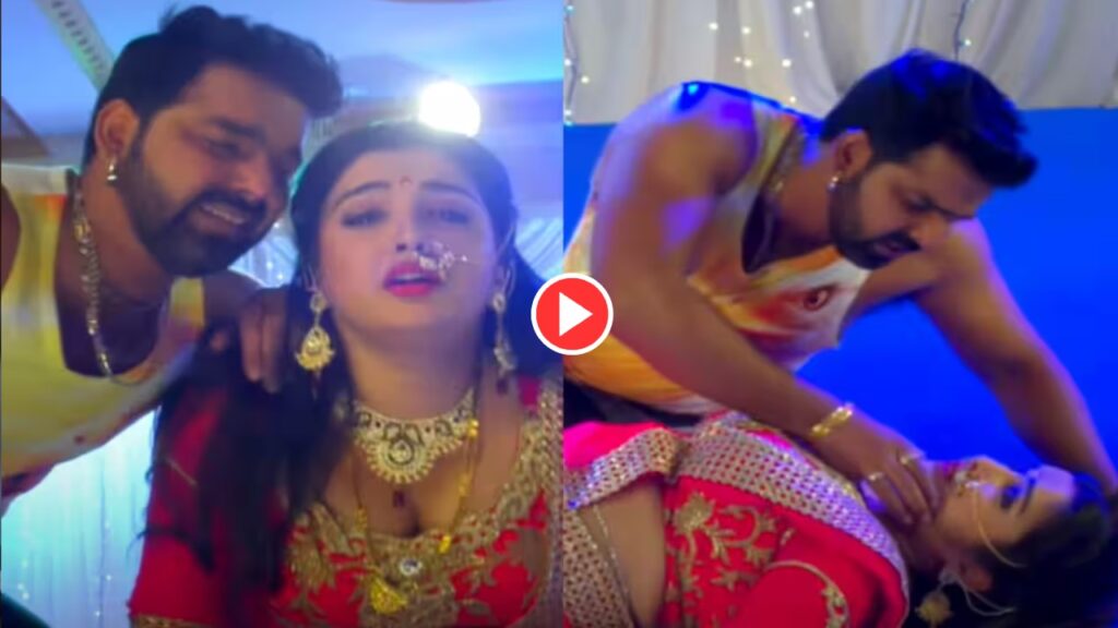 Bhojpuri Song : Pawan Singh & Aamrapali Dubey Bold Romance In ” Raate Diya Butake Piya Kya-Kya Kia” Trend On Youtube, Watch Now