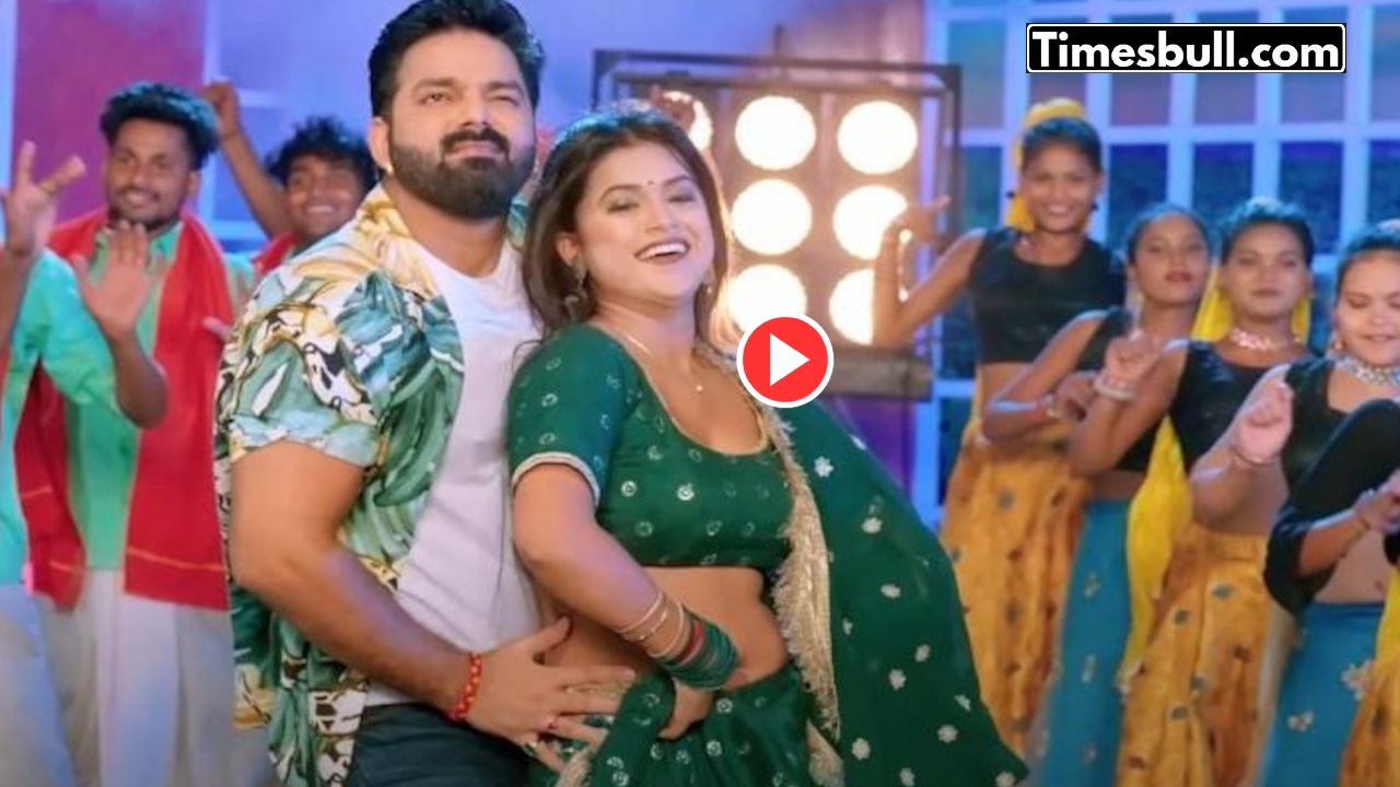 Bhojpuri Song: Pawan Singh