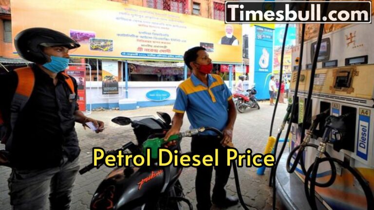 Petrol and diesel prices were released in Holi, Is there any relief today? Let’s find out