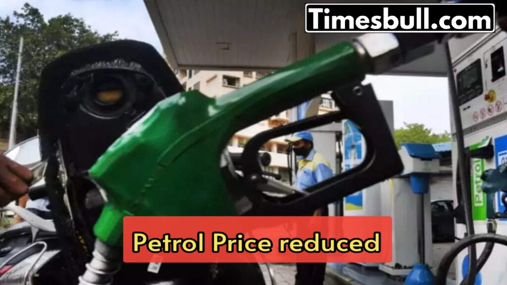 Big relief before Holi, State govt reduced petrol prices 