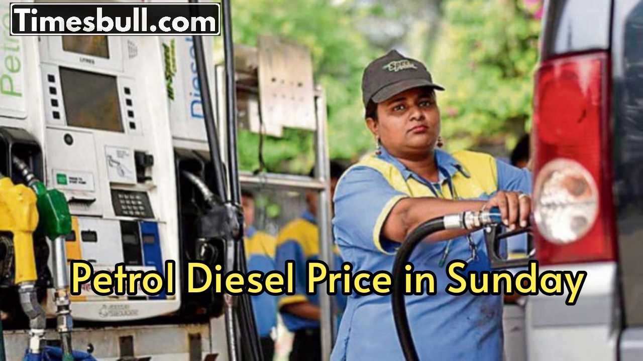 Petrol-Diesel Price: Oil companies gave...