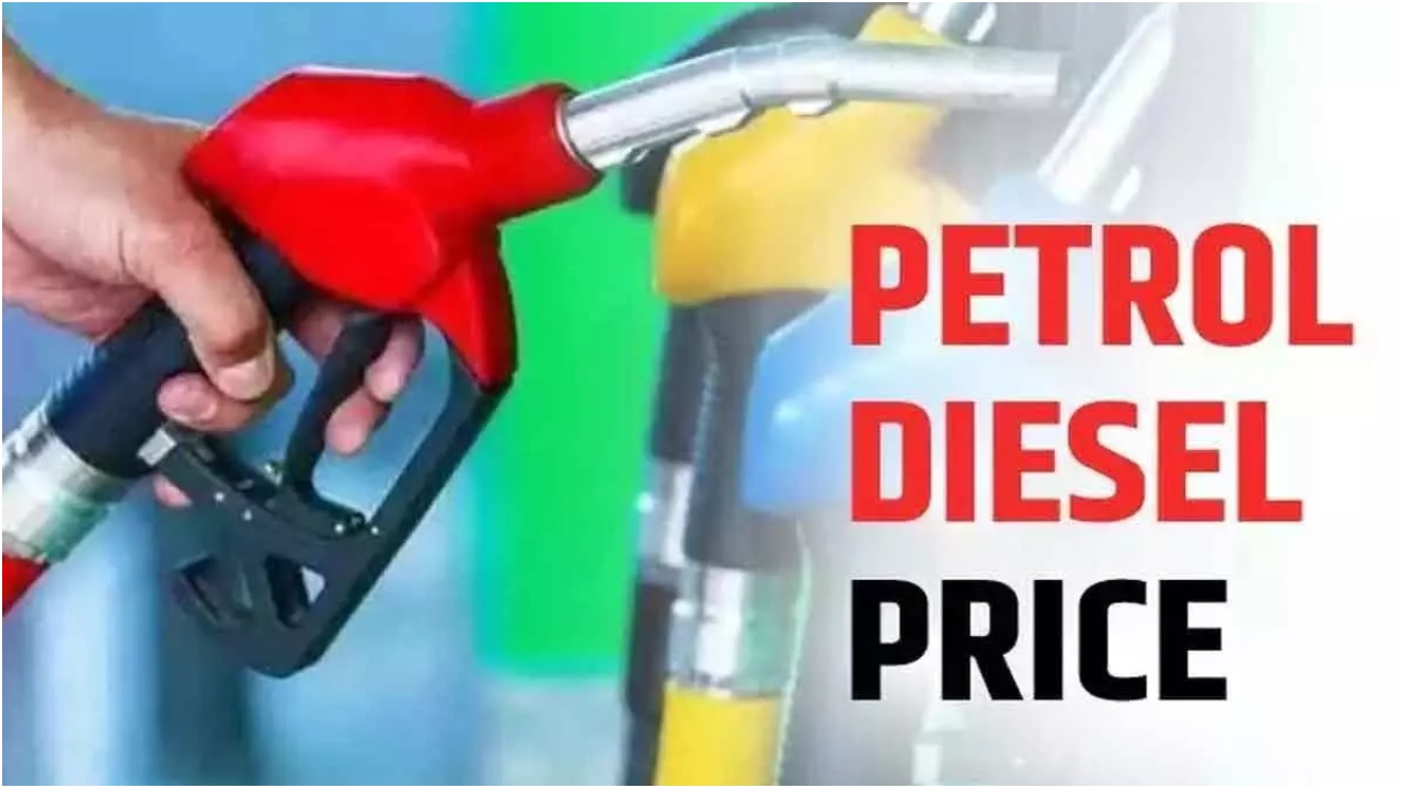 Petrol, Diesel Prices Unchanged on...