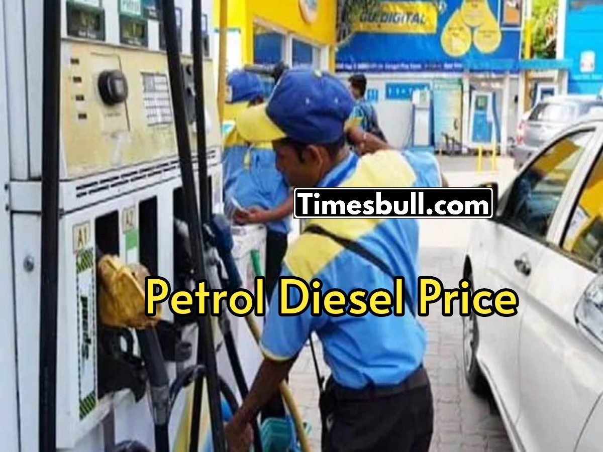 What is the price of...