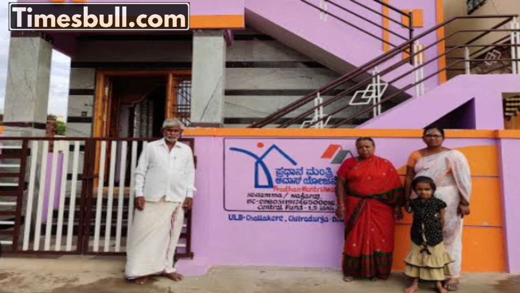 PM Awas Yojana Urban: Govt will give you Rs 2.50 lakh to build your dream house, know the detail’s 