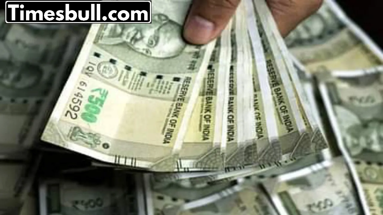 Pm Money