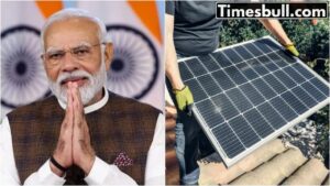 PM Surya App: Now Apply Online to Install Rooftop Solar Panels at Home in Business category