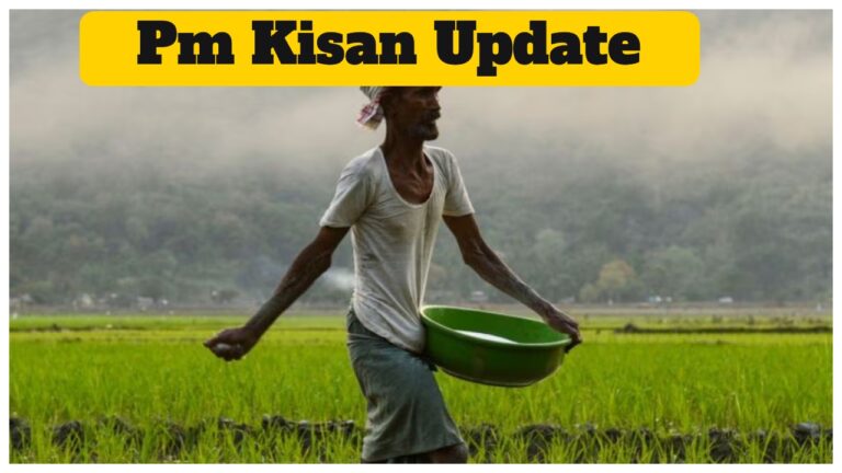 PM Kisan 20th instalment to be released on this month! Know more details here