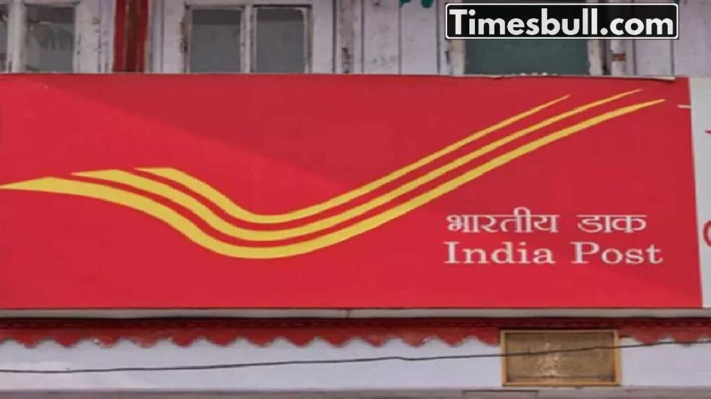 Post Office: पोस्ट ऑफिस की इस स्कीम में मिलेंगे आपको 4 लाख के 12 लाख रुपए, जानें पूरा कैलकुलेशन