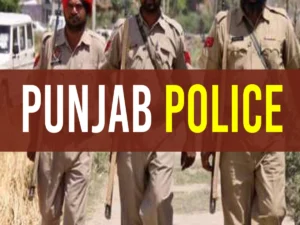 Police Constable Recruitment apply at punjabpolice.gov.in, Here How to Apply