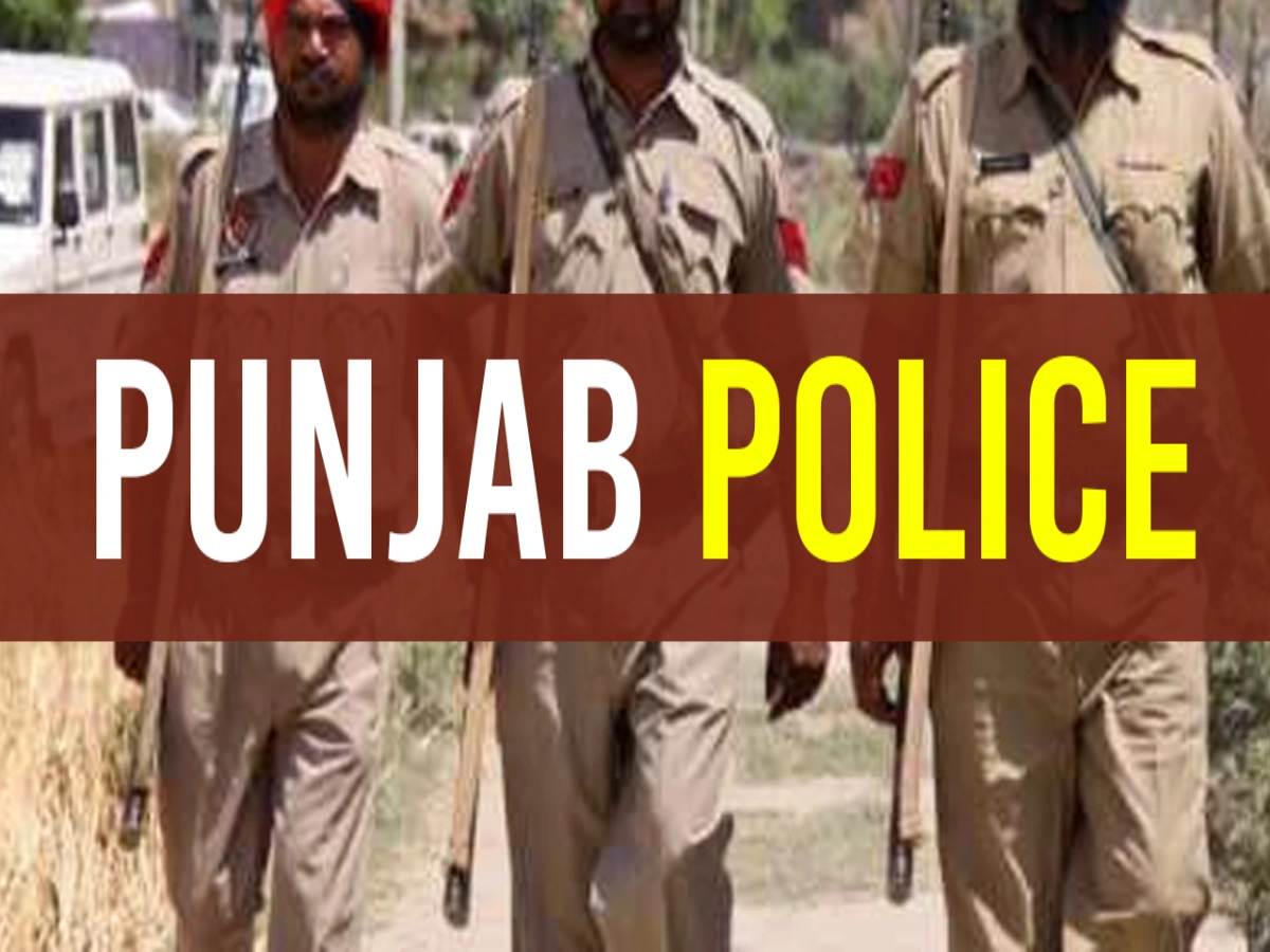 Police Constable Recruitment apply at...