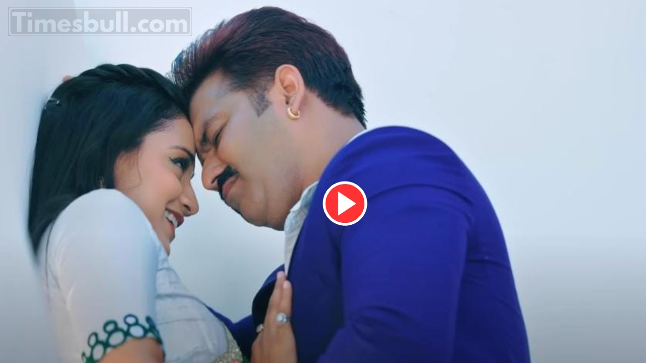 Bhojpuri Song: Pawan Singh &...