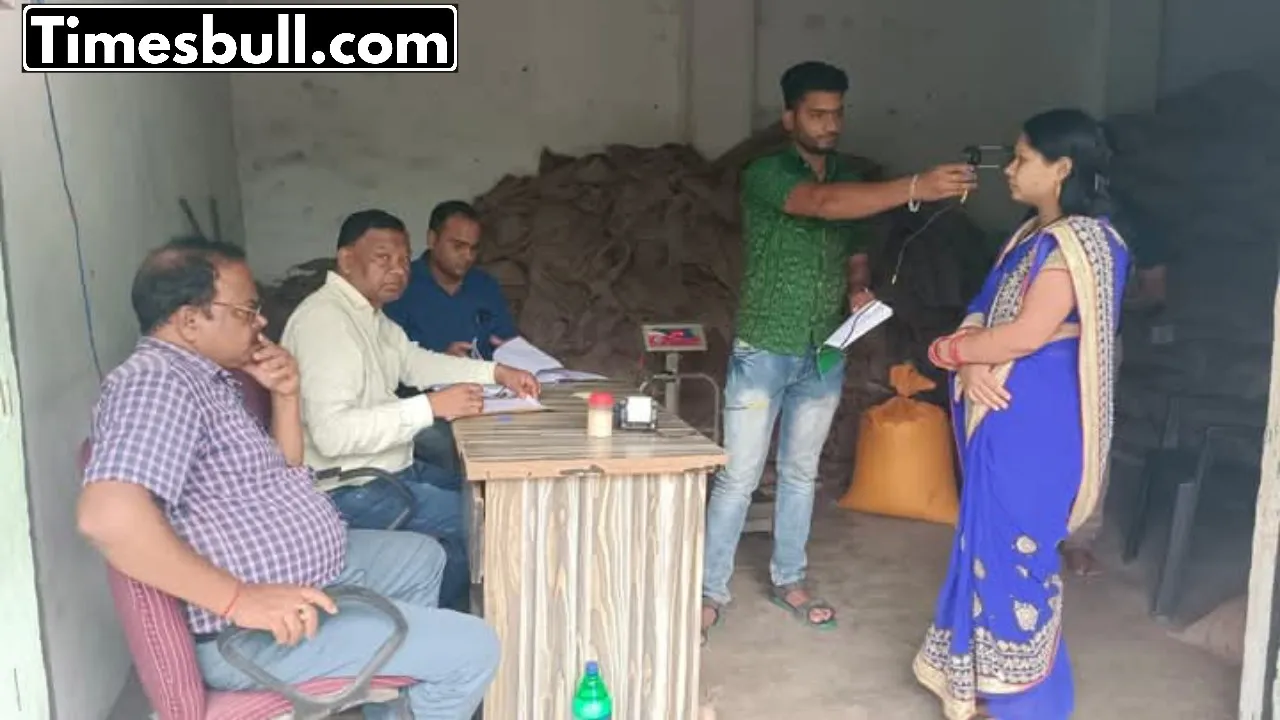 Ration Scan