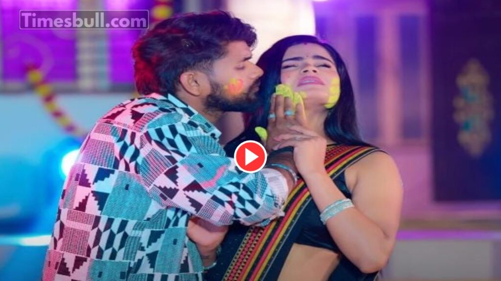 Bhojpuri Song: Ritesh Pandey’s Holi Song ‘‘Devarwa Sala’ Trend On Youtube, Watch Now