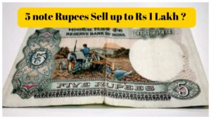 Old Rs 5 Note can Fetch You up to Rs 1 Lakh Online? Here How