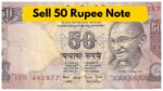 rs 50 note