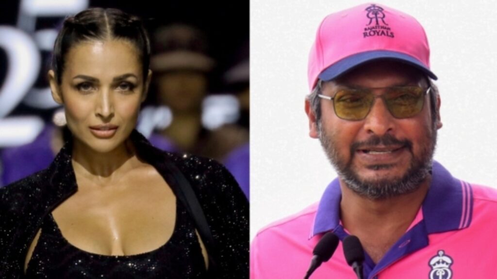 मलाइका अरोड़ा का नया कनेक्शन, कुमार संगाकारा के साथ अफवाहों का बाज़ार गर्म