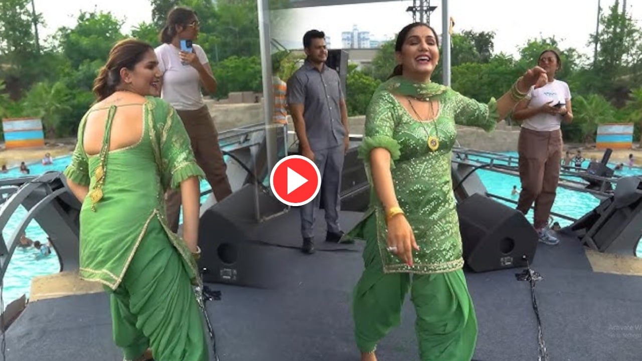 Haryanvi Dance Video: Sapna