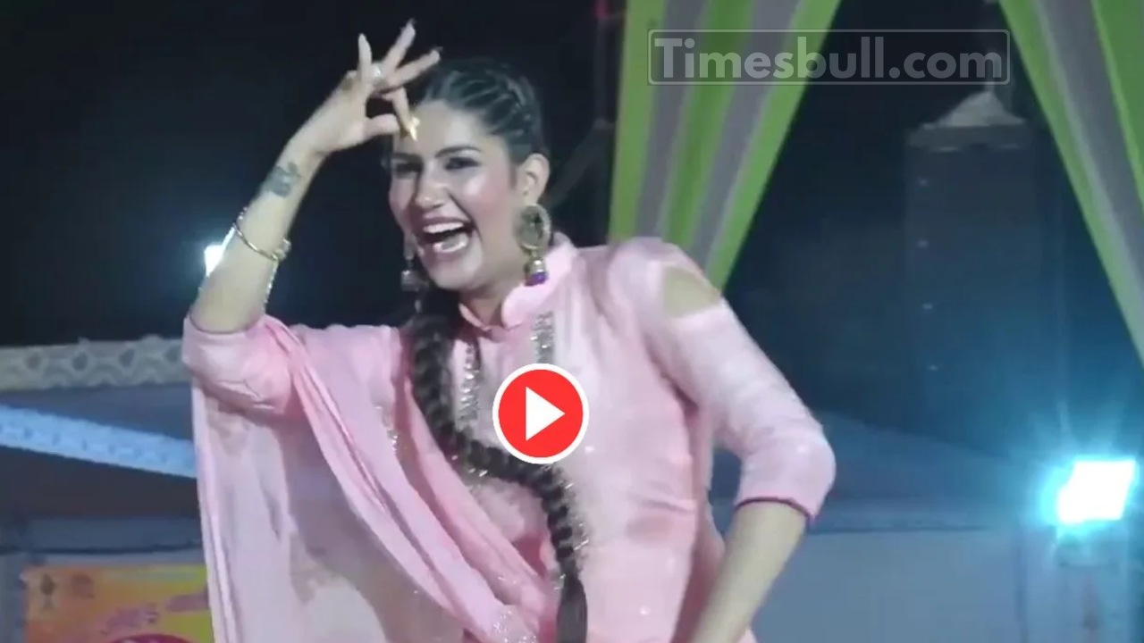 Haryanvi Dance: Sapna Choudhary