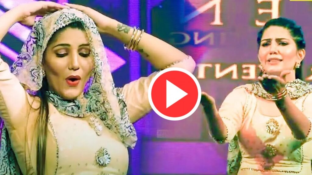 Haryanvi Dance Viral: Must-Watch Sapna Choudhary Electrifying Moves in ‘Ishq Ka Lada’ Take Over YouTube