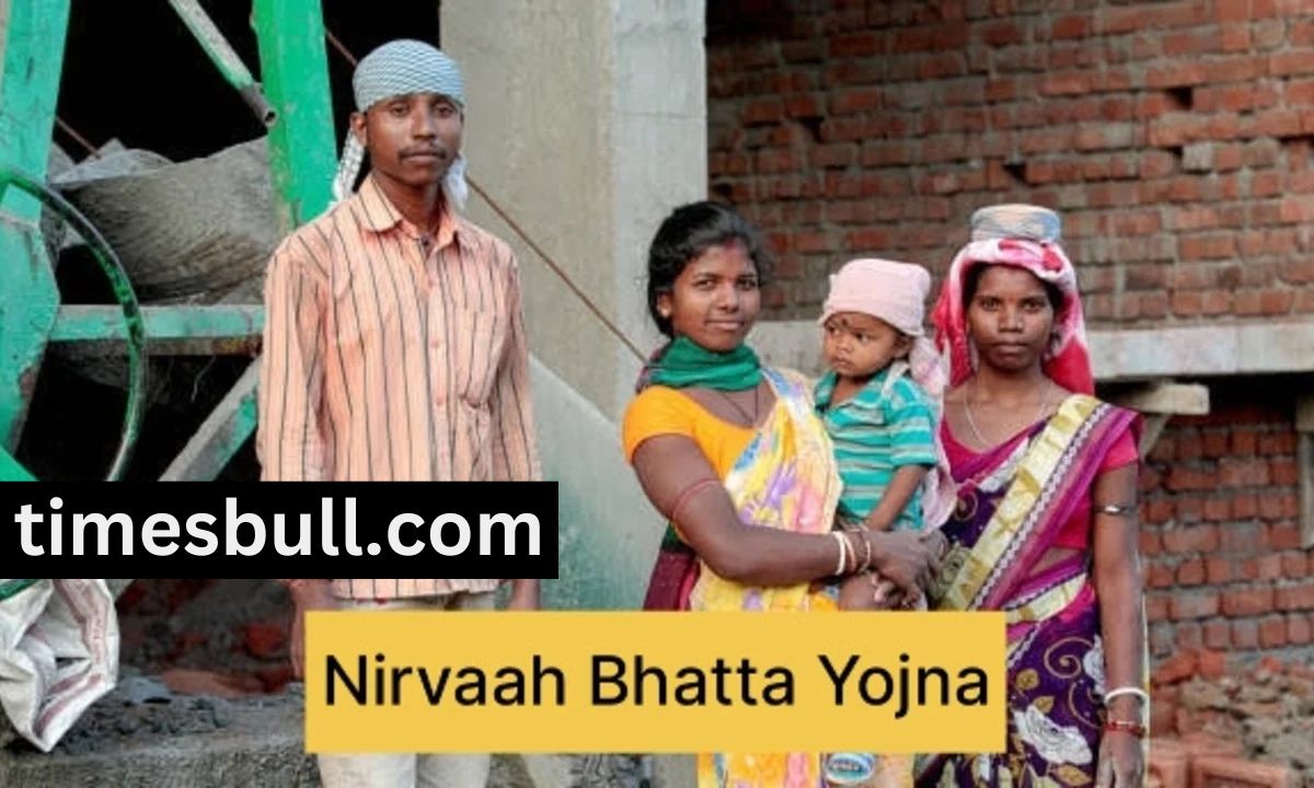 Nirvah Bhatta Yojana 2024: Govt...