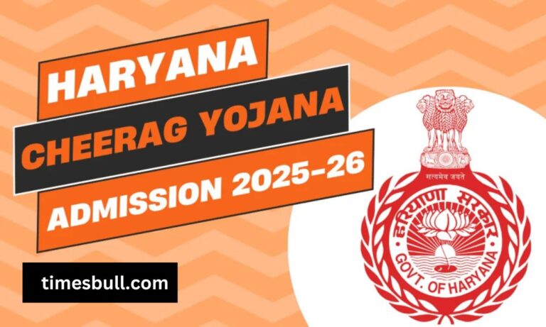 Chirag Yojana 2025: Poor Children Can Get Free Education in Private Schools  Apply Now!