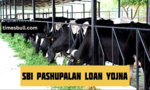 SBI Pashupalan Loan Yojana 2024: Get Up to ₹5 Lakh for Animal Husbandry, Apply Now