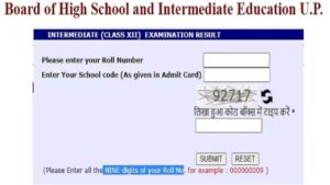 UP Board 10th Result 2025: Check Date, Time, and Steps to Download Scorecard