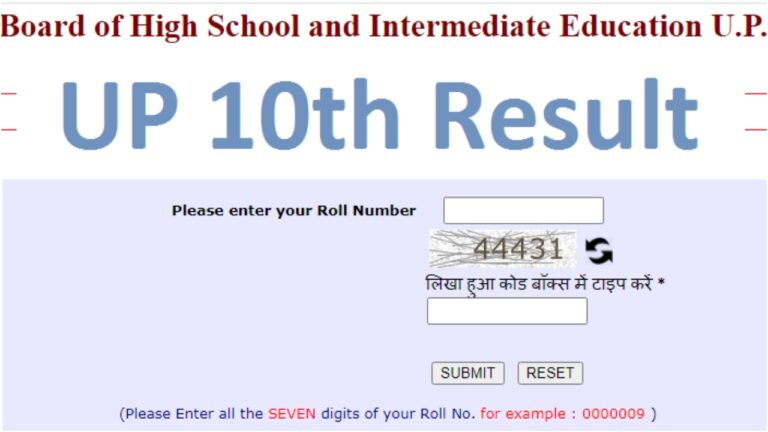 up board 10th result