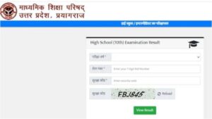 UP Board Class 10th and 12th Result 2025: Latest Updates, Date, Time, and How to Check