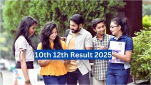 UP Board 10th, 12th Result Check: यूपी बोर्ड 10वीं और 12वीं का रिजल्ट कैसे करें चेक? जानिए सिंपल तरीका