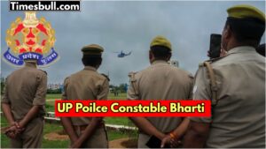 UP Police Constable Vacancy 2025: 30,000 Posts to be Filled! Check Eligibility and Apply Online