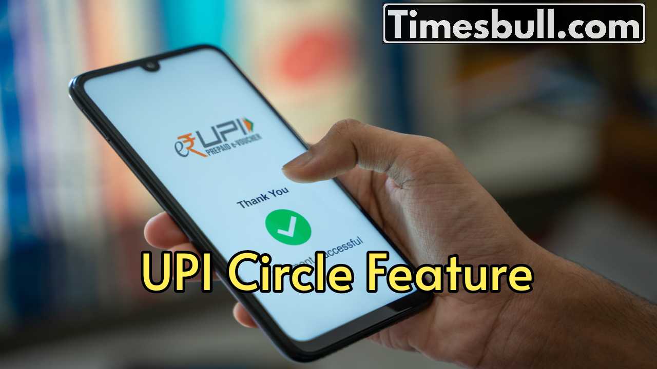 To make payment easier, UPI...