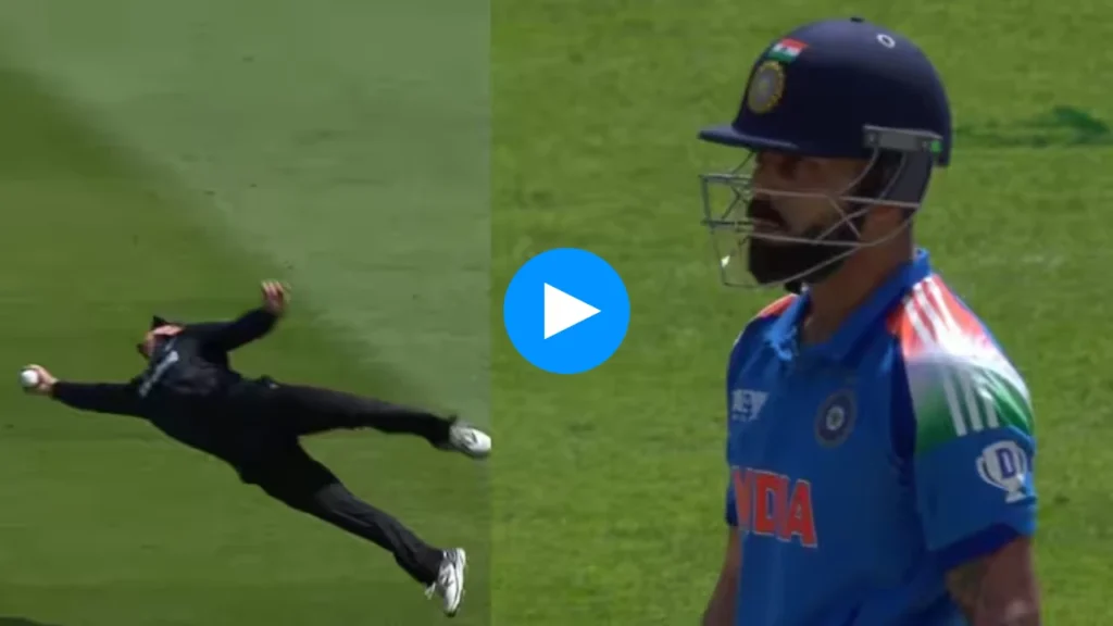 Watch: IND vs NZ, Virat Kohli Fails to Shine in His 300th ODI, Glenn Phillips Takes a Spectacular Catch, Watch Video!