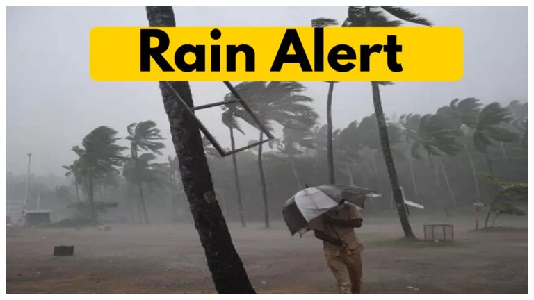 Weather Forecast – IMD warns rain alert in 23 districts after next 3 days