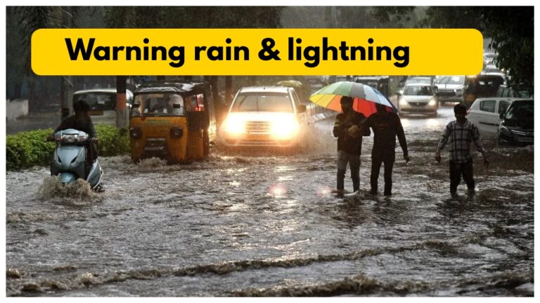 Weather Today Forecast – IMD Predicts Rainfall with lightning, thunderstorms in these States