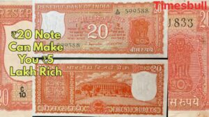 Big Opportunity! This ₹20 Note Can Make You a Millionaire, Find Out How