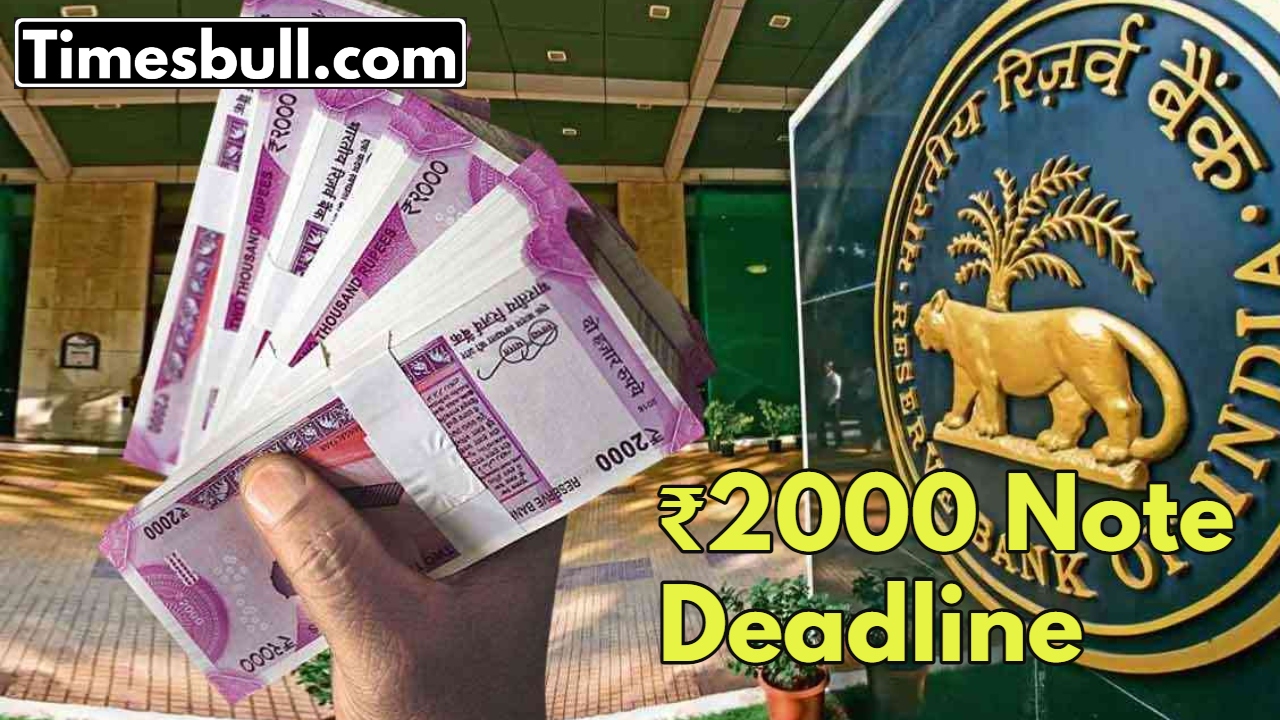 ₹2000 Note Deadline: Deposit Remaining...