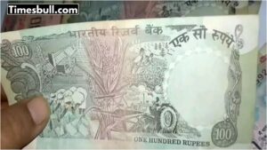 Sell 100 rupee note online for 5 lakhs! Know the details