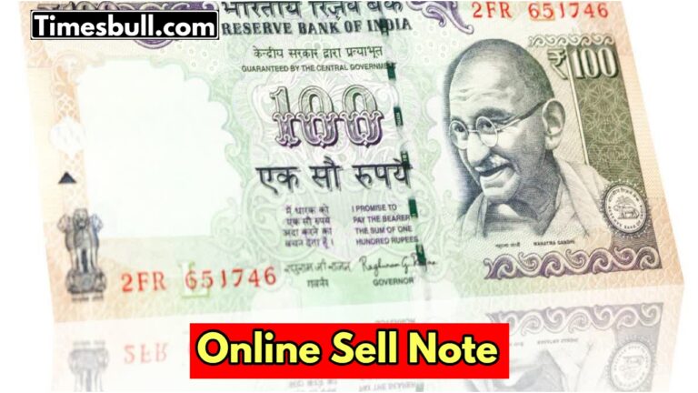 Get Up to RS 5 Lakhs for Your Rare RS 100 Note with Serial Number 786 and Mahatma Gandhi’s Photo