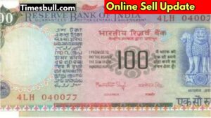 Rare 100 Rupee Note with Serial Number 786 Sells for RS6 Lakh, know update