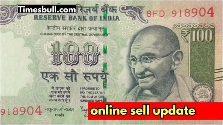 100 ka note