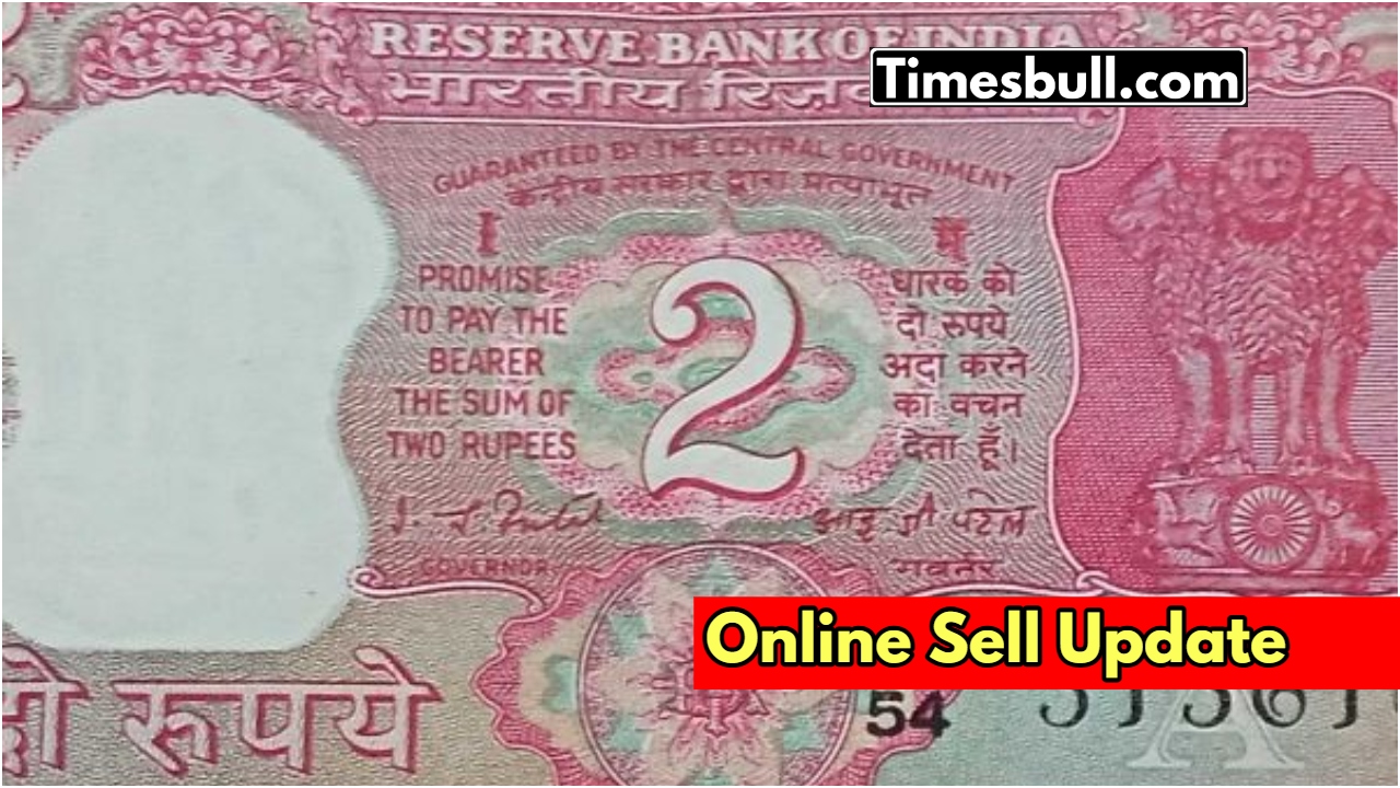 Sell ​​a 2 rupee note...
