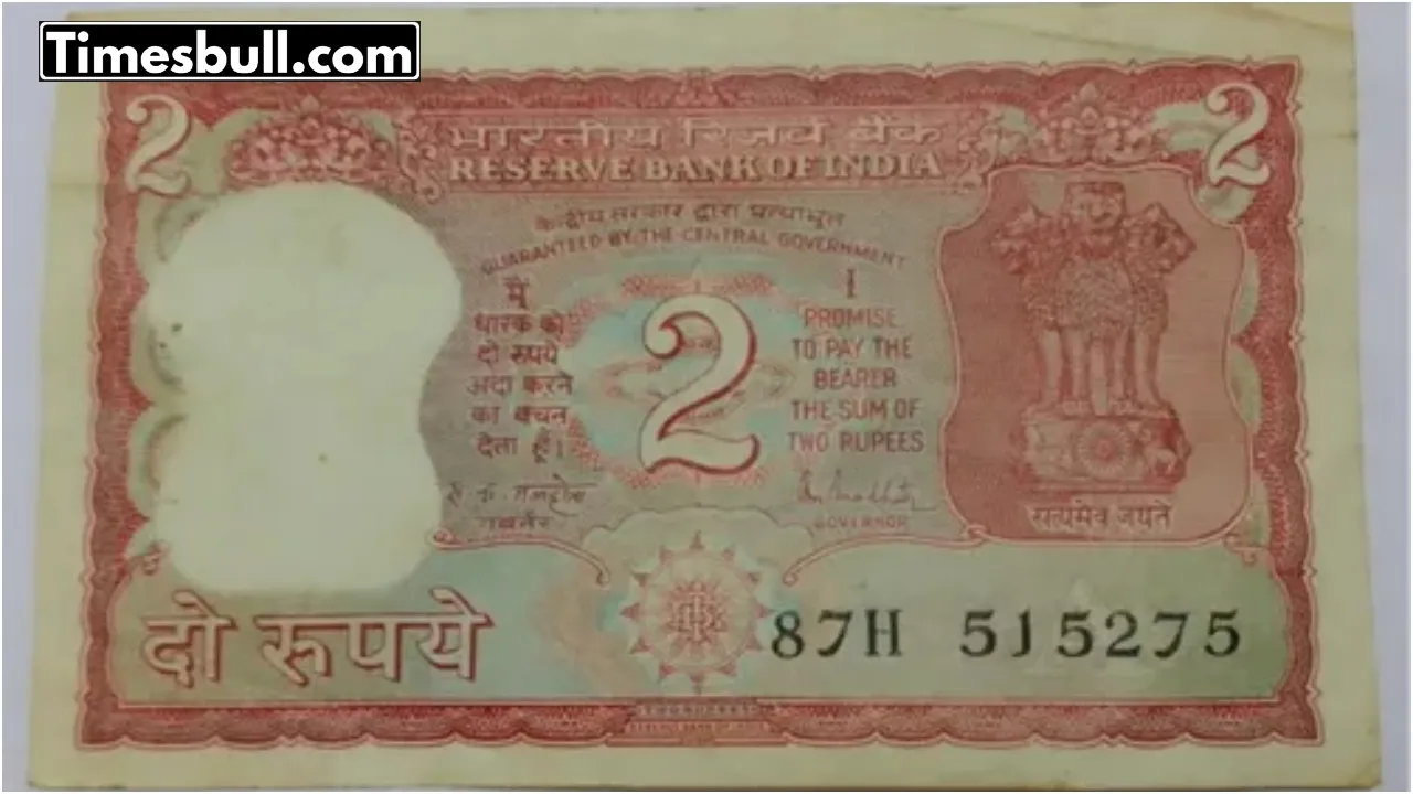 2 ka note