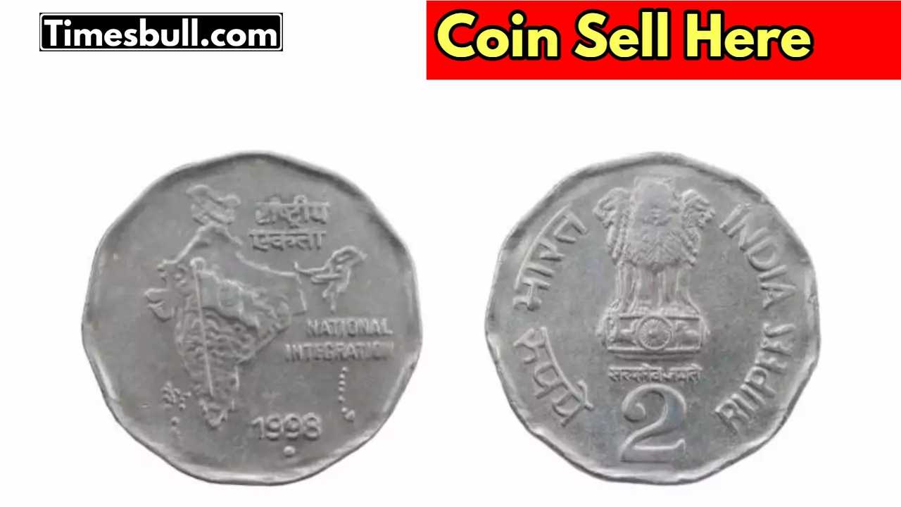 Sell Your 2 Rupee Coin...
