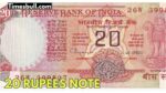 20 ka note