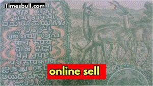 Rare 5 Rupee Note: Sell It for ₹4 Lakhs Online! know details