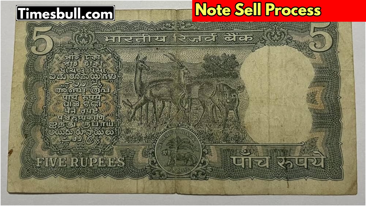 Sell Your 5 Rupee Note...