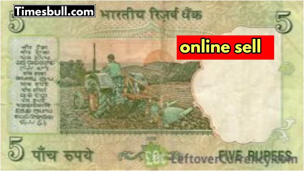 RS 5 Old Note Can...