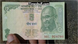 Sell Your 5 Rupee Note for Rs 4 Lakh! Know details