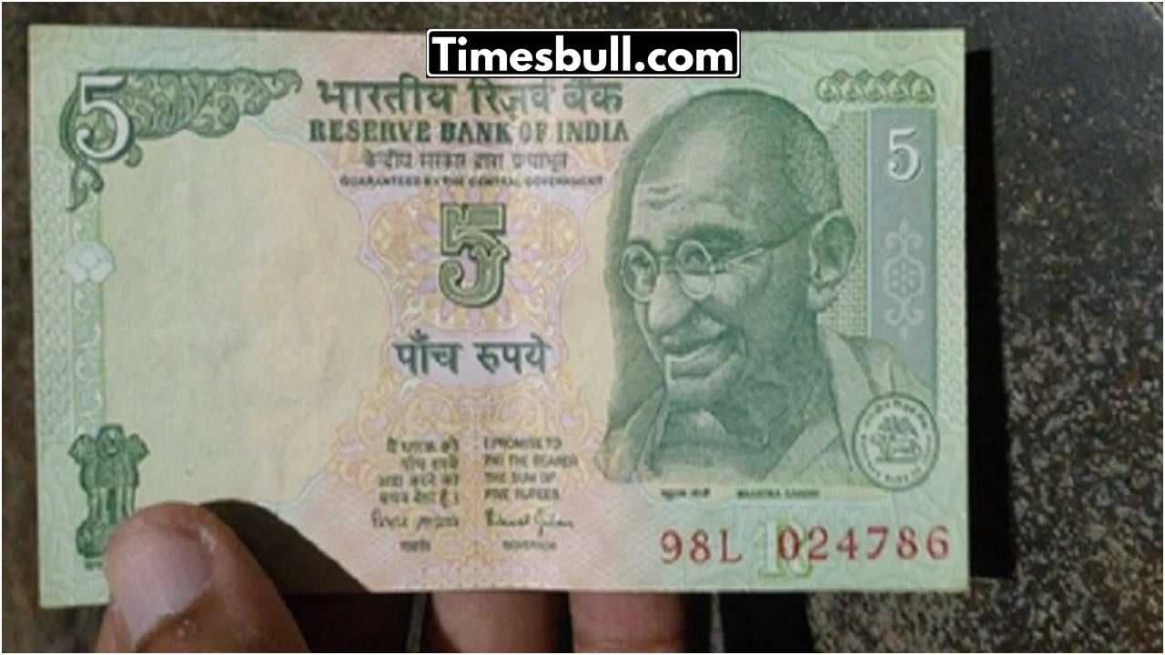 Sell Your 5 Rupee Note...